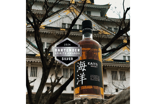 Kaiyo Whisky "The Signature" 43%