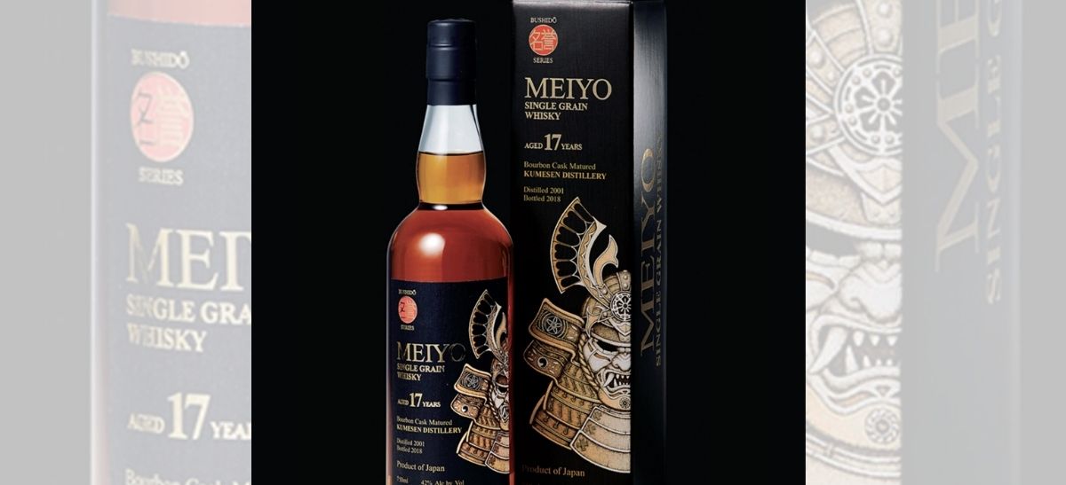 Photo for: Meiyo 17 Japanese Whisky Wins The Best Whisky At The 2020 Bartender Spirits Awards