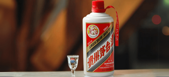 Photo for: Baijiu: A Timeless Spirit of Tradition