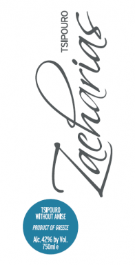 Logo for: Tsipouro Zacharias