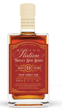 Logo for: Huling Station Trolley Stop Series Straight Bourbon Whiskey Stop #1