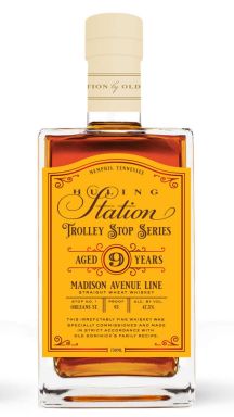 Logo for: Huling Station Trolley Stop Series Straight Wheat Whiskey Stop #1