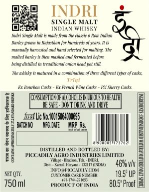 Logo for: Indri Single Malt Indian Whisky
