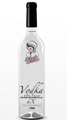 Logo for: BlackStorm ultra Premium Vodka