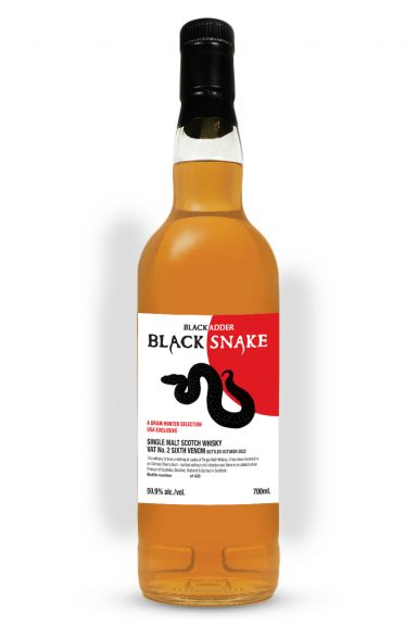 Photo for: Black Snake Vat 2 Venom 6