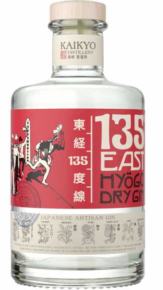 Photo for: 135°East Hyogo Dry Gin