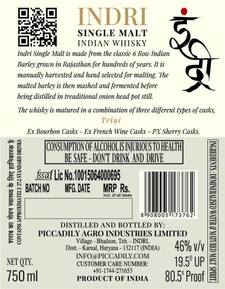Photo for: Indri Single Malt Indian Whisky